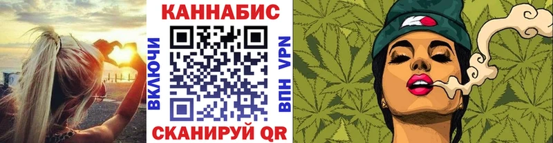 Названия наркотиков Калтан Каннабис  KRAKEN как войти  Меф мяу мяу  Кокаин  A PVP 