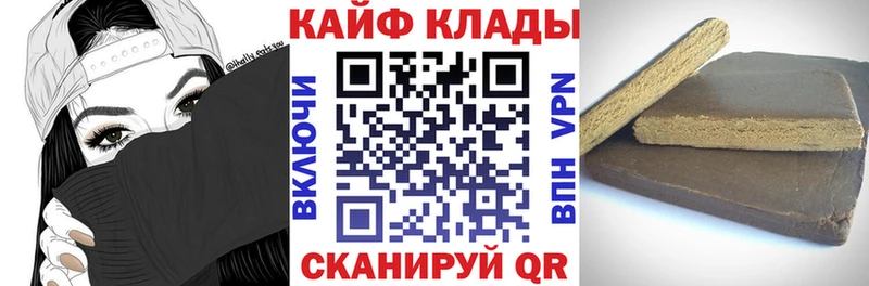 Лсд 25 Калтан
