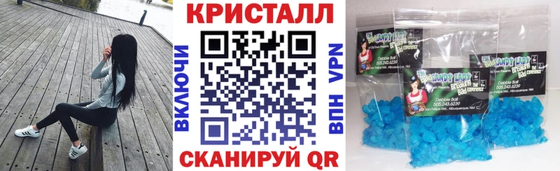 Амфетамин 97% Калтан