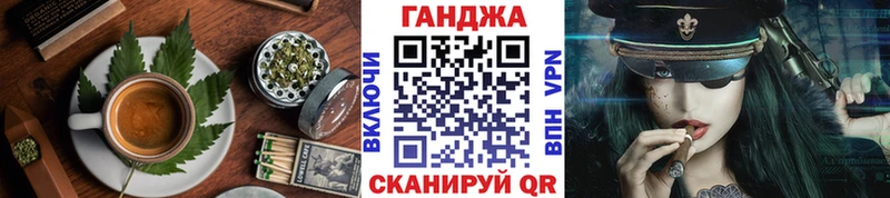 цена   Калтан  Еда ТГК марихуана 