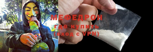 гашишное масло Бородино