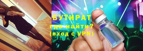 героин Белоозёрский