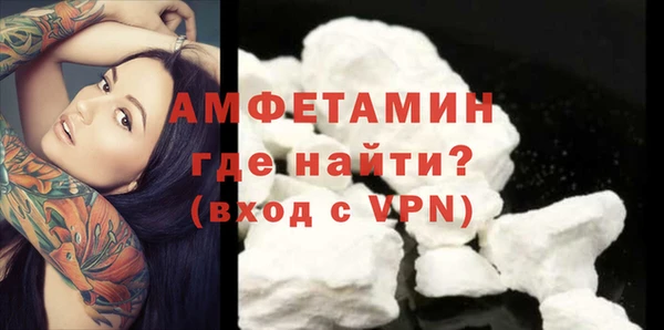 кокаин колумбия Белокуриха