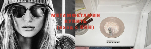 героин Белоозёрский