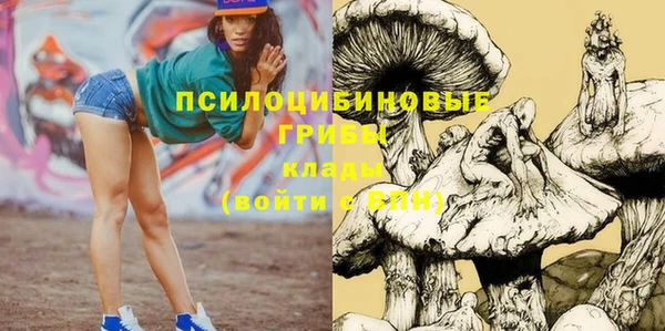героин Белоозёрский