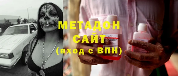 мет Бронницы