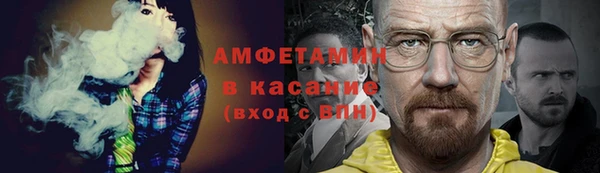 кокаин колумбия Белокуриха