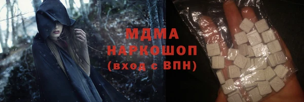 мет Бронницы