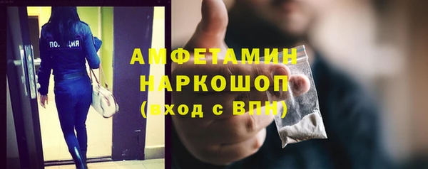 героин Белоозёрский