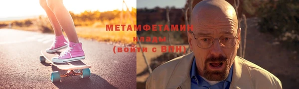 героин Белоозёрский