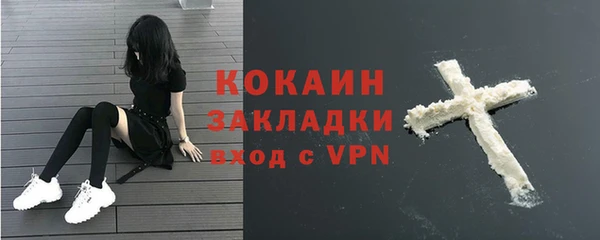 круглые Балабаново