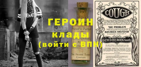 каннабис Беломорск