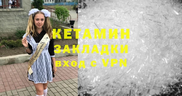 меф Семикаракорск