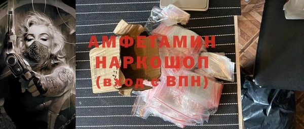кокаин колумбия Белокуриха
