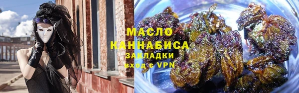 кокаин колумбия Белокуриха