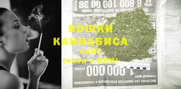 героин Белоозёрский