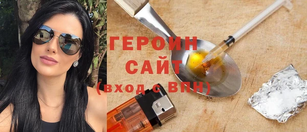 крисы Семёнов
