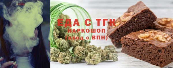 кокаин колумбия Белокуриха