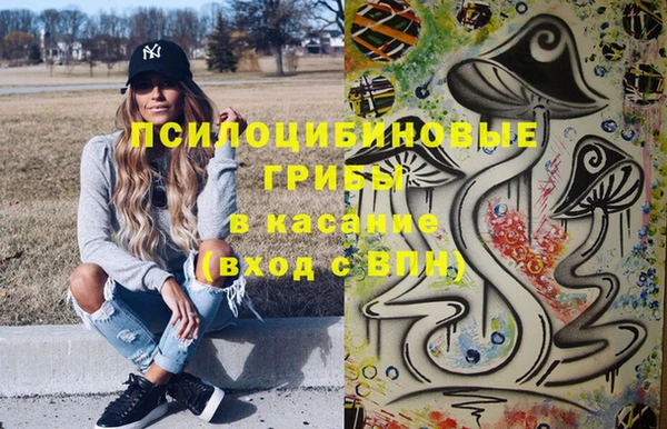 героин Белоозёрский