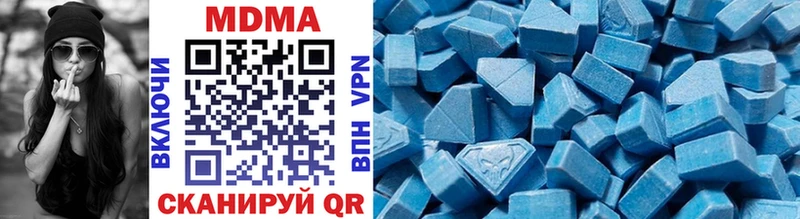 MDMA Molly Калтан