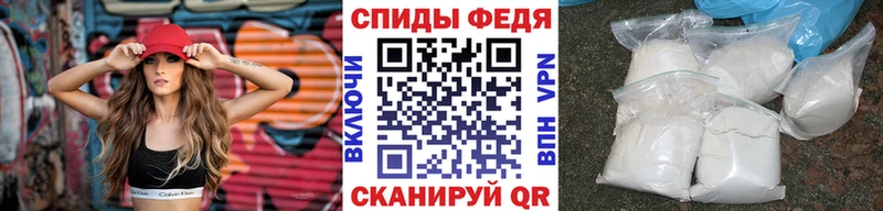 как найти закладки  Калтан  Первитин Methamphetamine 