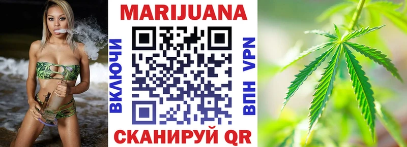 дарнет шоп  Калтан  Марихуана LSD WEED 
